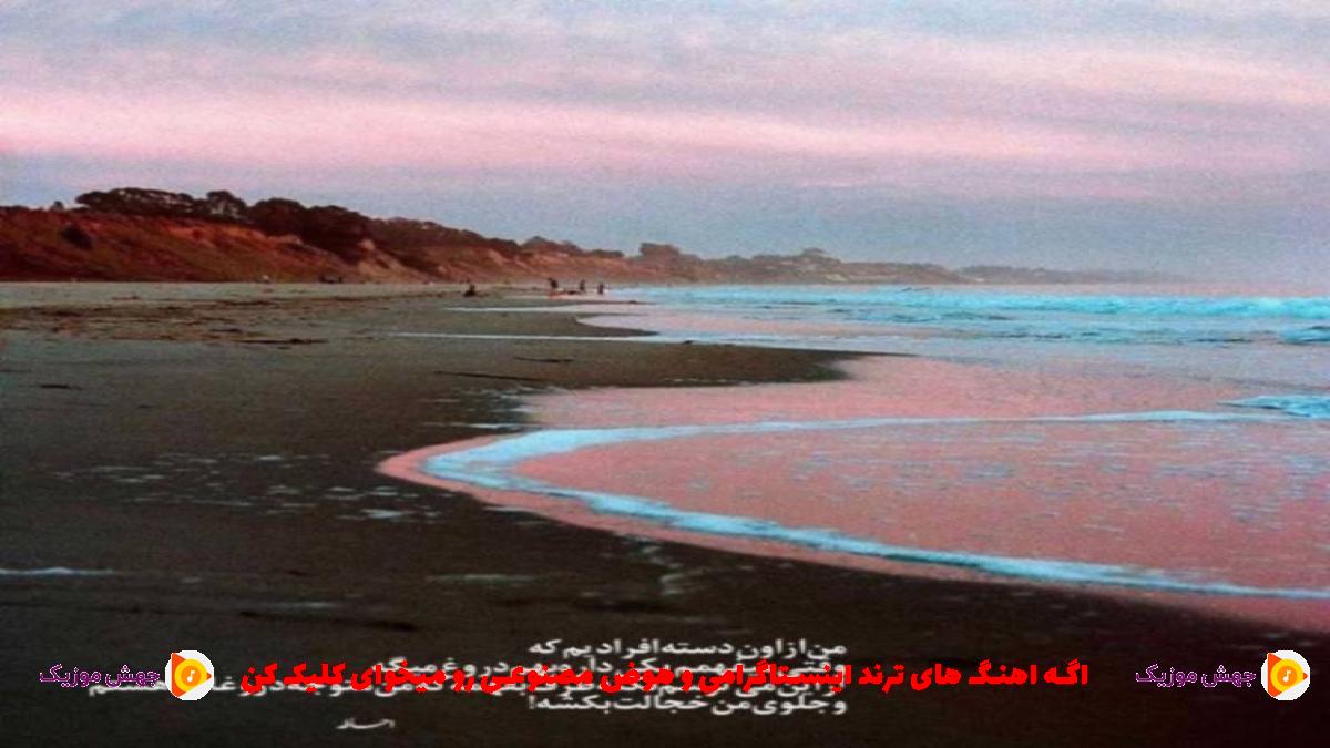 دانلود آهنگ گوزلیم قلبیمنن باغلیام سنه یاندیردین قلبیمی آمان از ابراهیم تاتلیس و معین